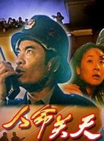 亚洲国产精品欧美综合
